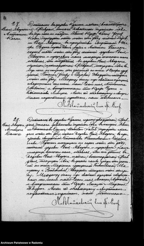 image.from.unit.number "[Duplikat akt urodzonych, zaślubionych i zmarłych parafii Krępa za 1903 rok]"