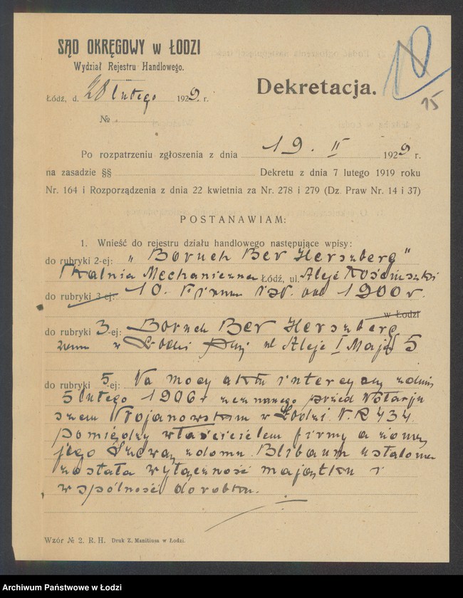 Obraz 17 z jednostki "Boruch Ber Herszberg- tkalnia mechaniczna"