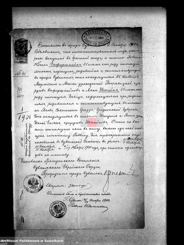 image.from.unit.number "[Dokumenty do akt małżeństw wyznania mojżeszowego okręgu bożniczego w Suwałkach]"