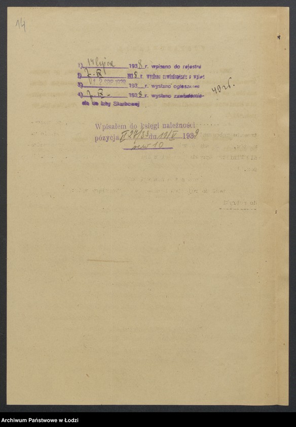 Obraz 16 z jednostki "Alia Szulem Lewi, Mojżesz Lewkowicz- sprzedaż towarów bawełnianych oraz braków i resztek"