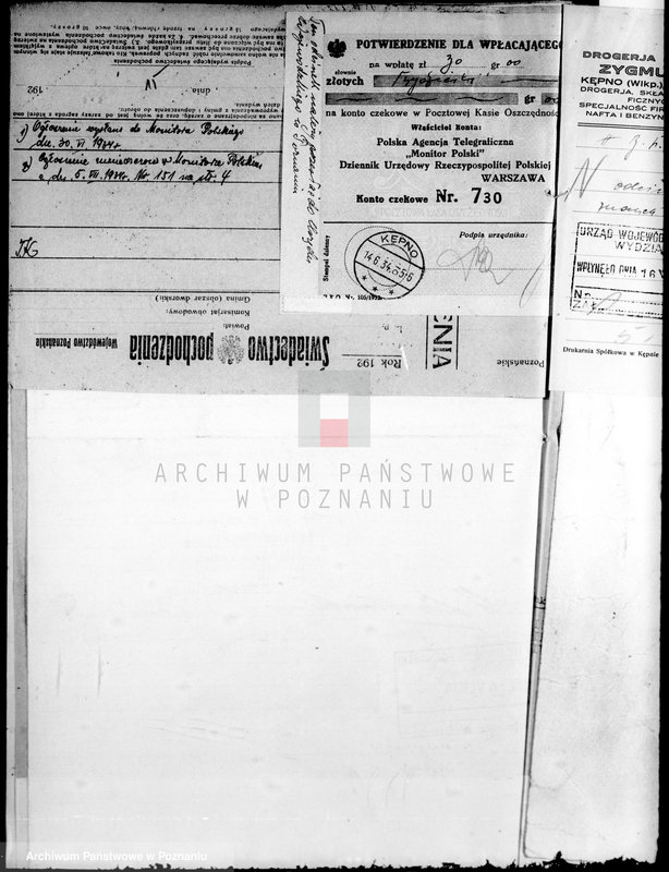 Obraz 19 z jednostki "/Towarzystwo Kupców w Kępnie/"