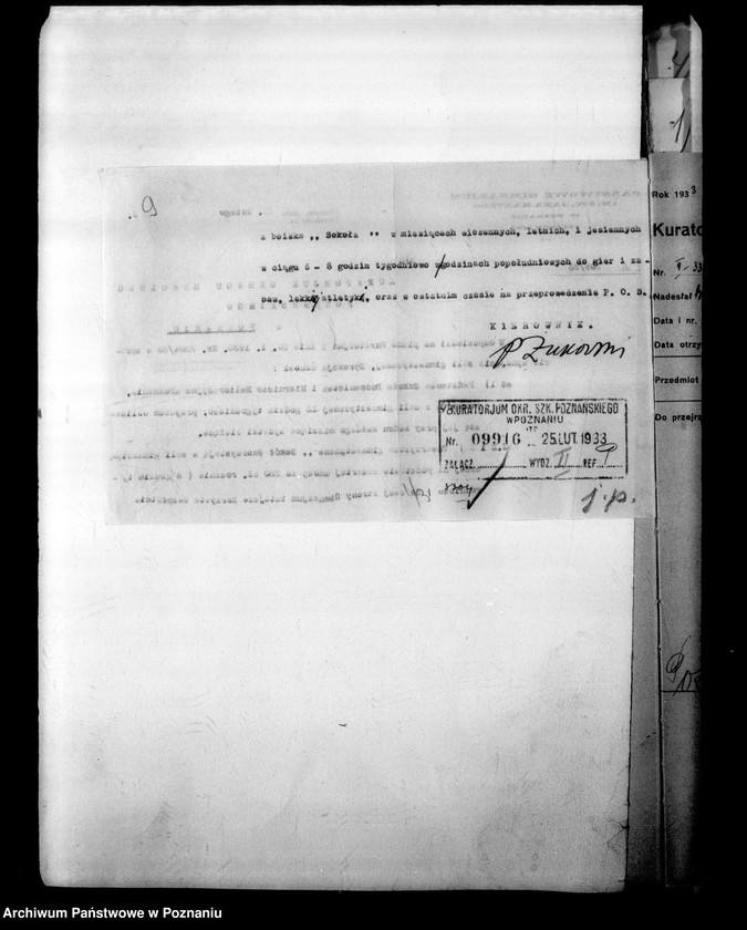 Obraz 12 z jednostki "Państwowe Gimnazjum Humanistyczne imienia Jana Kantego - Poznań"