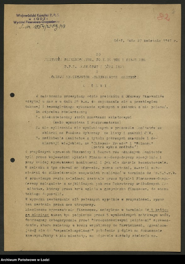 Obraz 8 z jednostki "Okólniki, [pisma okólne] Oddziału"