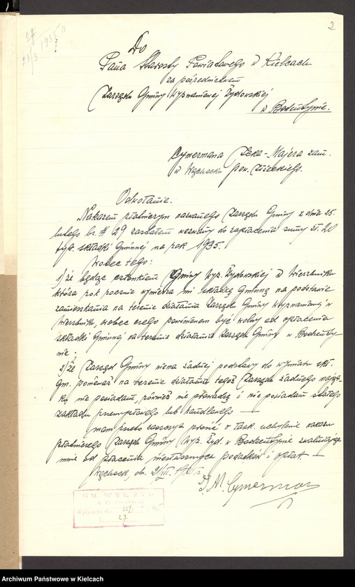 Obraz 4 z jednostki "[Odwołanie od wymiaru składki na rzecz gminy wyznaniowej żydowskiej w Bodzentynie]"