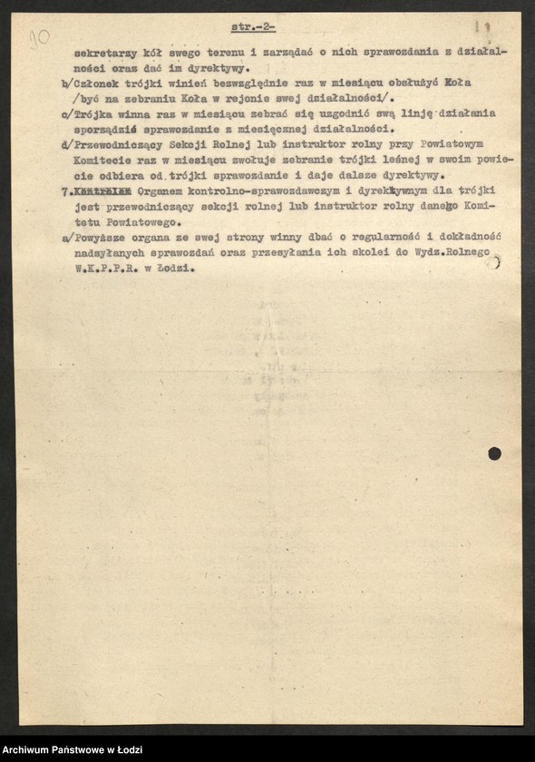 Obraz 11 z jednostki "[Protokoły, informacje, referat z posiedzeń sekcji leśnej, egzekutywy PPR, zjazdu aktywu leśnego przy Dyrekcji Lasów Państwowych, sekcji leśnych przy Wydziale Rolnym KW i komitetach powiatowych]"