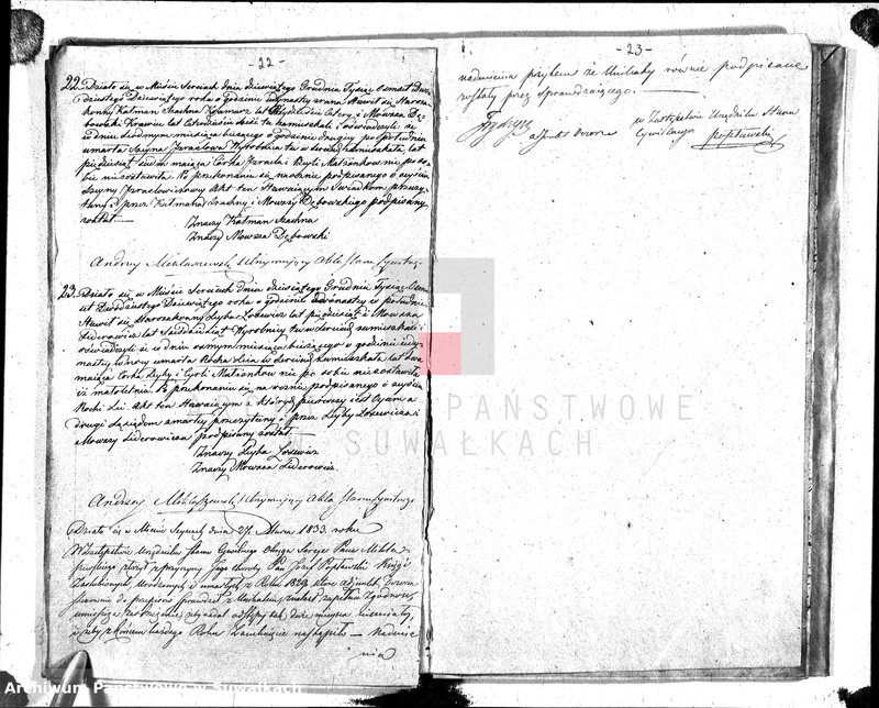 image.from.unit.number "Duplikat akt cywilnych urodzonych, zaślubionych i zmarłych wyznania mojżeszowego okręgu Sereje na rok 1829"
