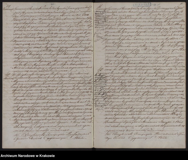 image.from.unit.number "Duplikat Urodzonych, Zaślubionych i Zmarłych Parafii Bobin w 1886 roku"