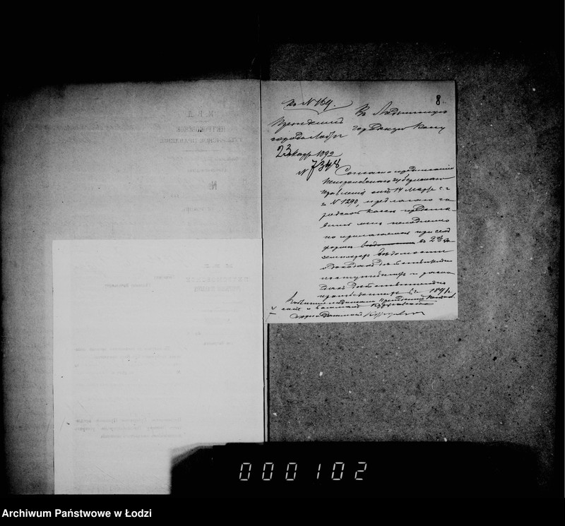 Obraz 11 z jednostki "Ob otčetnosti gorodskoj kassy"