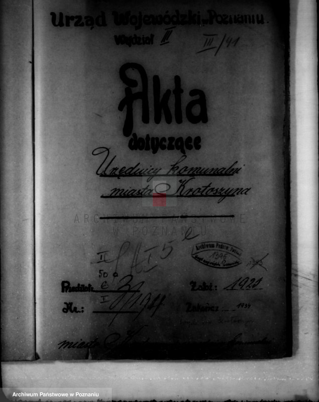 Obraz 4 z jednostki "Urzędnicy Komunalni miasta Krotoszyna"