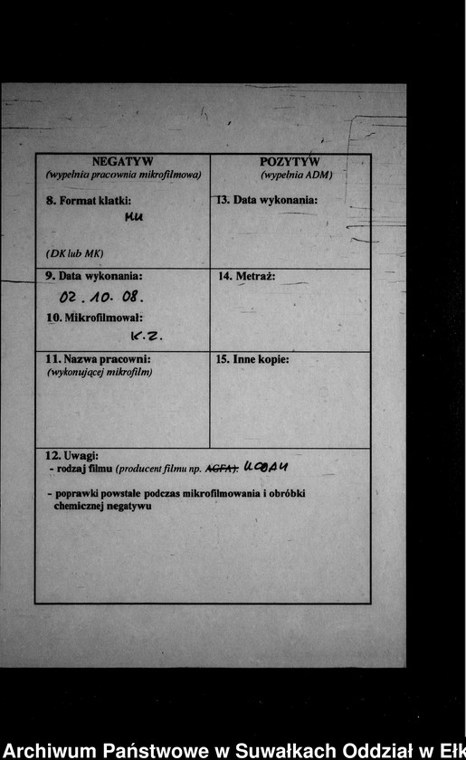 image.from.unit.number "Heiraths-Neben-Register des Preussischen Standes-Amtes [Kehlen Kreis Angerburg]"