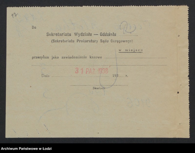 Obraz 19 z jednostki "Józef Kloth- mleczarnia"