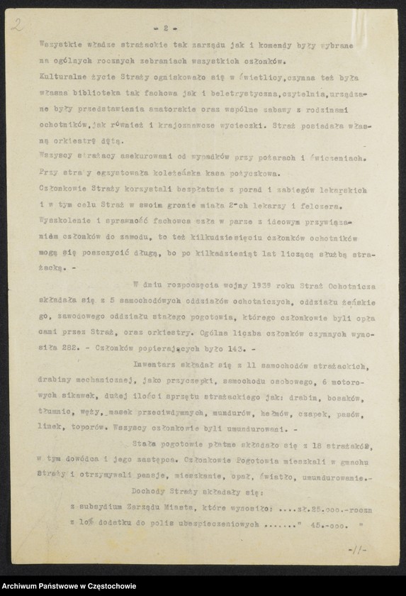 image.from.unit.number "[Sprawa przywrócenia działalności Ochotniczej Straży Pożarnej w Częstochowie po 1945 roku-korespondencja z Prezydentem Miasta]"