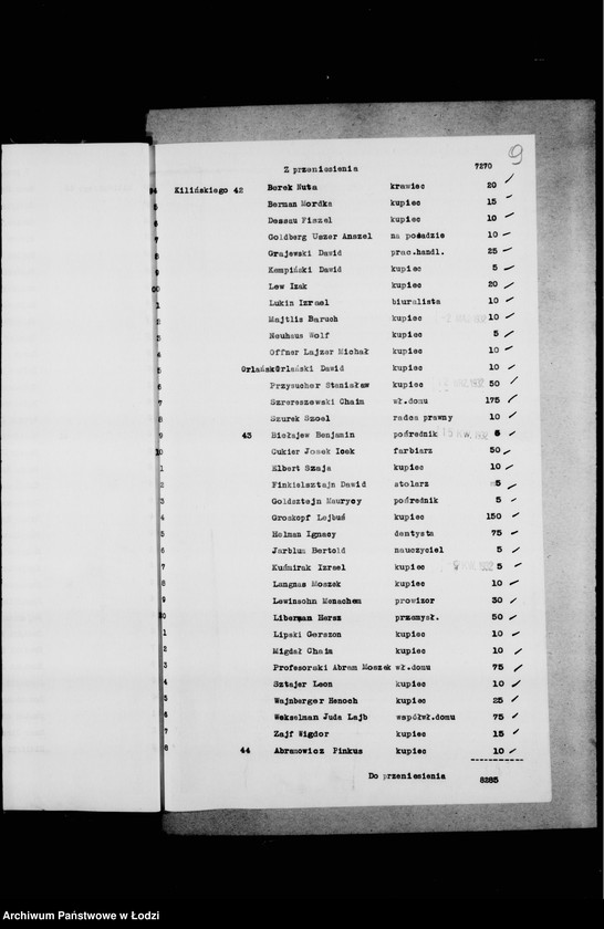 Obraz 12 z jednostki "Rejestr poborczy"