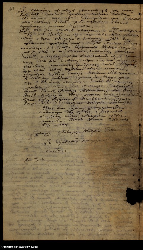 Obraz 13 z jednostki "„Geyer, Reznik i Żydowicz – fabryka wyrobów manufakturowych"