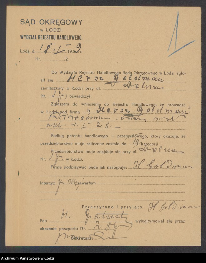 Obraz 3 z jednostki "Hersz Goldman – piwiarnia"