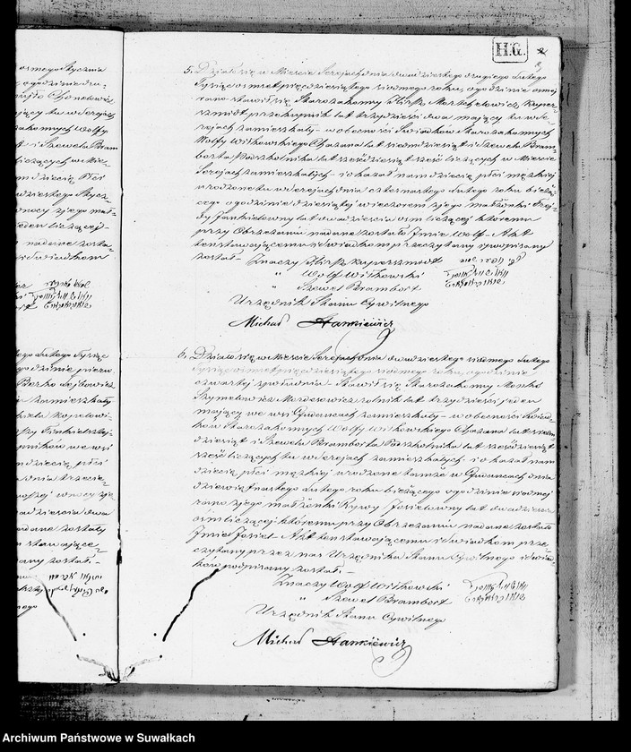 image.from.unit.number "Duplikat akt urodzonych, zaślubionych i zmarłych urzędnika Stanu Cywilnego wyznania mojżeszowego Okręgu Sereje na rok 1857"