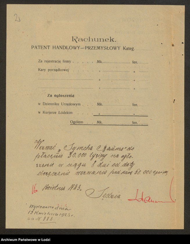 Obraz 4 z jednostki "Symcha Baum- sklep kolonialny"