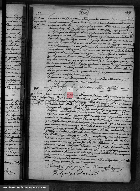Obraz 20 z jednostki "Księga urodzeń, małżeństw, zgonów"