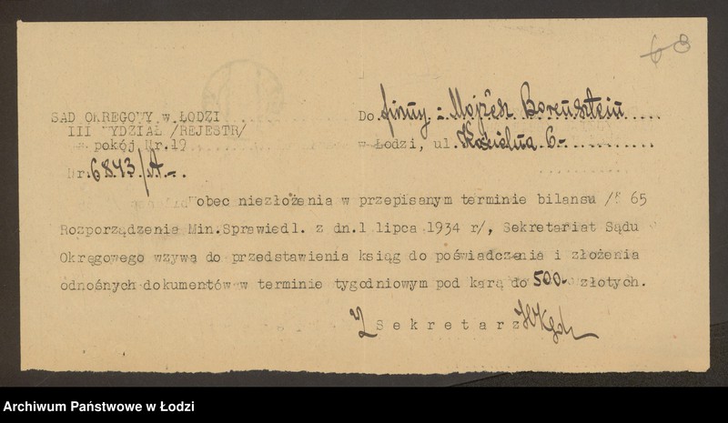 Obraz 10 z jednostki "Mojżesz Borensztajn – sprzedaż trykotów, haftów, koronek"