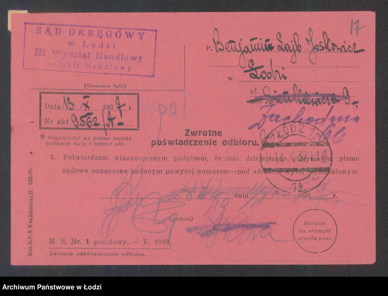 Obraz 19 z jednostki "Benjamin- Lajb Jaskowicz- pończoszarnia"