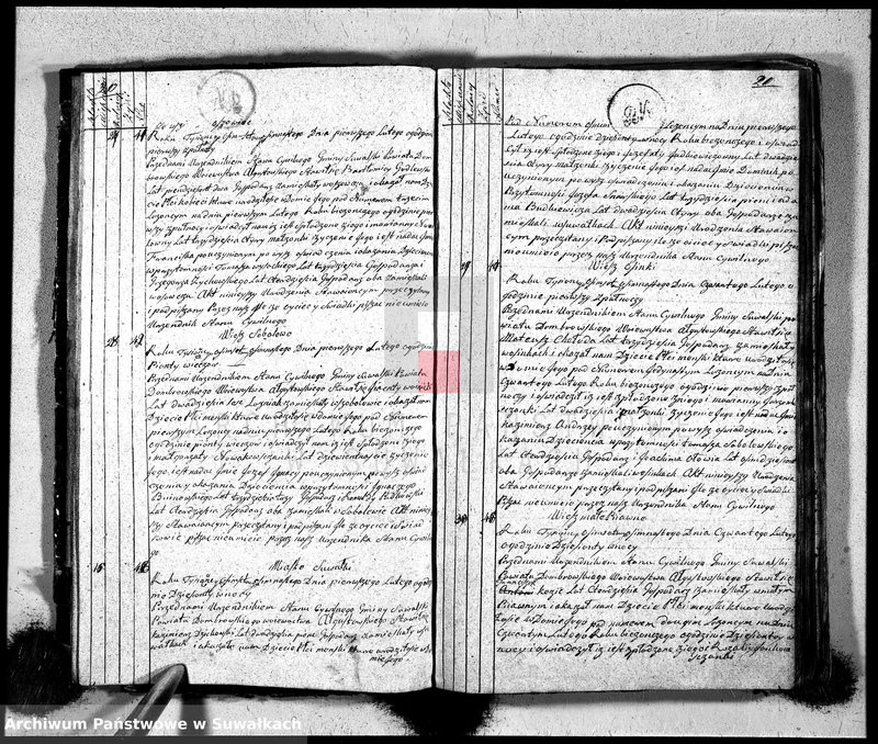 Obraz 13 z jednostki "Księga urzędnika stanu cywilnego gmniny suwalskiey zawierająca w sobie akta urodzonych od dnia 1-go stycznia 1818"