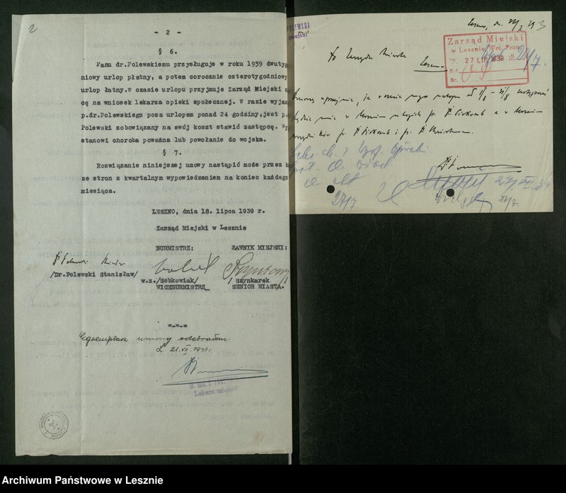 Obraz 4 z jednostki "[Polewski Stanisław - akta osobowe]"