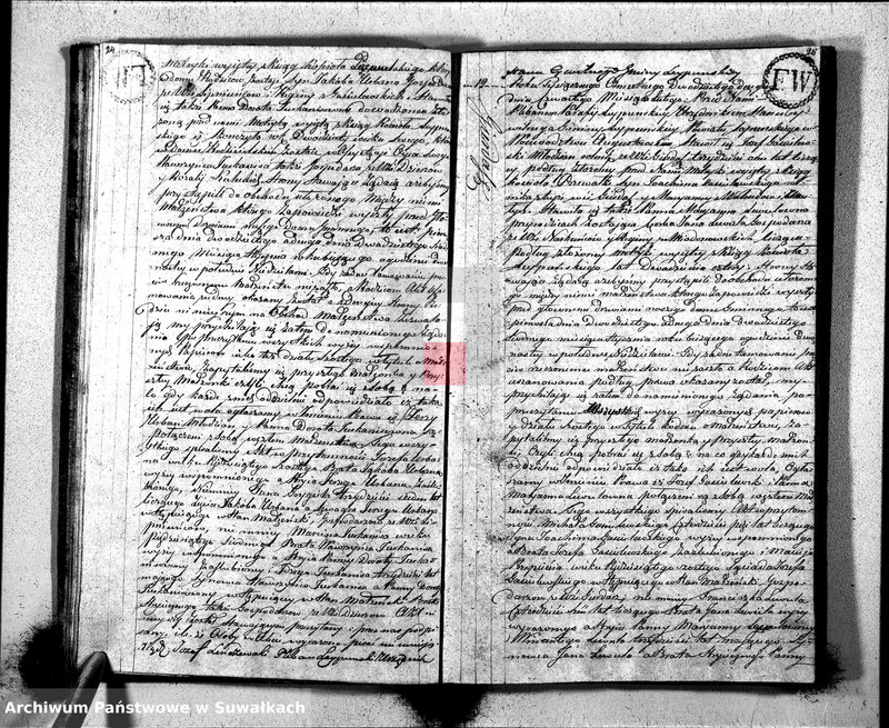Obraz 15 z jednostki "Księga Aktów Małżeństwa Gminy Leypuńskiej od 1-o Stycznia z Roku 1822"