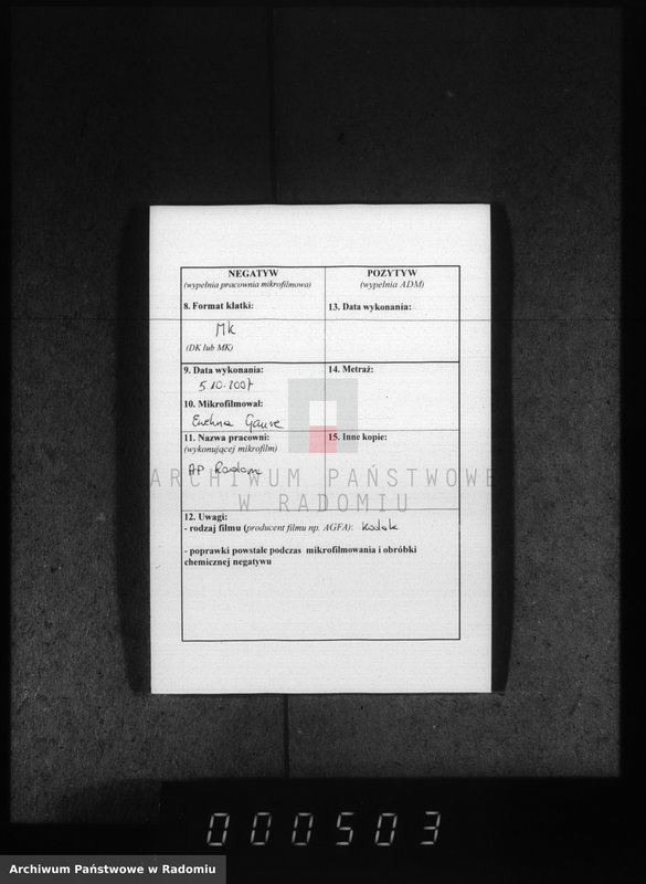 image.from.unit.number "[Duplikat akt urodzonych, zaślubionych i zmarłych parafii Grabowiec za 1884 r.]"