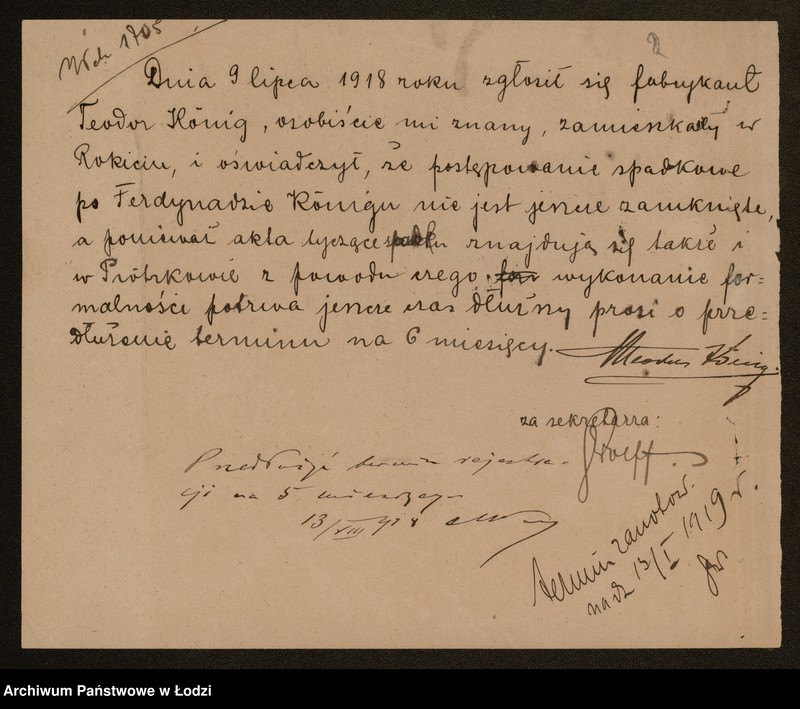 Obraz 4 z jednostki "Spadkobiercy Ferdynanda Keniga – Cegielnia, przędzalnia, tkalnia apretura i farbiarnia"