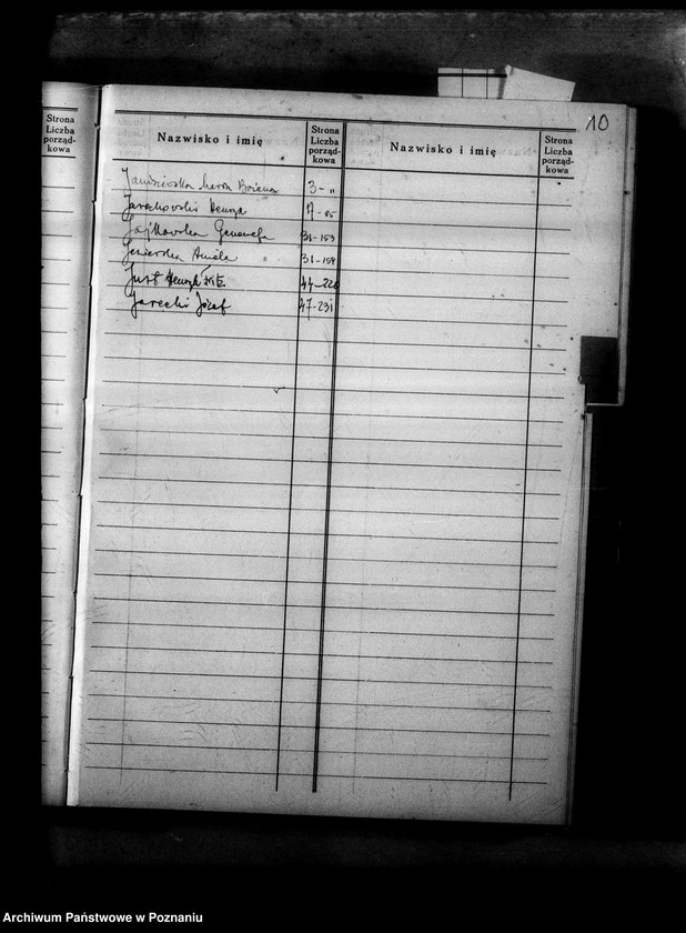 Obraz 14 z jednostki "Zgłoszenia do egzaminu ukończenia gimnazjum ogólnokształcącego [matura eksternistów]"