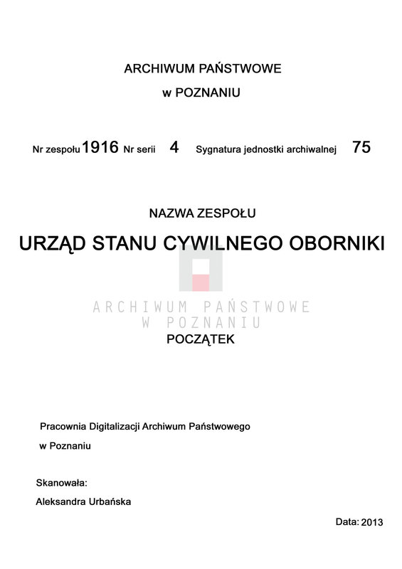 Obraz 3 z jednostki "Księga zgonów"