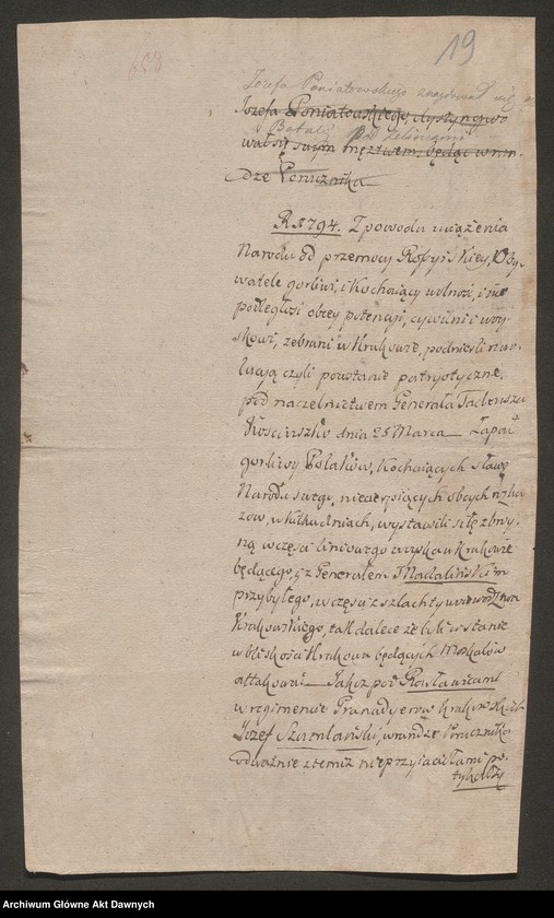 image.from.unit.number "Szołdrski h. Łodzia. Tablice genealogiczne. Notatka do genealogii. Szołowski h. Wczele. Notatka do genealogii. Sztyma h. Robisław. Opis herbu. Szujkowski h. Ogończyk. Tablica genealogiczna. Wywód 16 przodków Józefa Szujkowskiego.  Szulborski h. Mora. Tablica genealogiczna. Szumlański h. Korczak. Tablica genealogiczna. Notatki do genealogii. Szwarcenberg Czerny h. Nowina. Notatka do genealogii. Szydłowski h. [Lubicz]. Tablice genealogiczne. Notatka do genealogii."