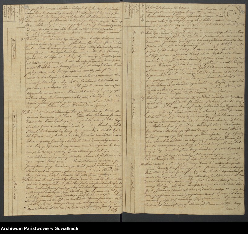 Obraz 19 z jednostki "Akta zeszłych gminy puńskiey od dnia 1 stycznia do 31 grudnia 1823 roku"