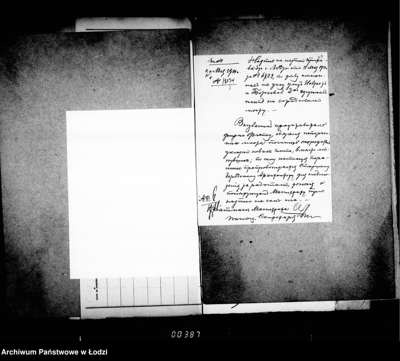 Obraz 13 z jednostki "O mel´koj počinke mostov"