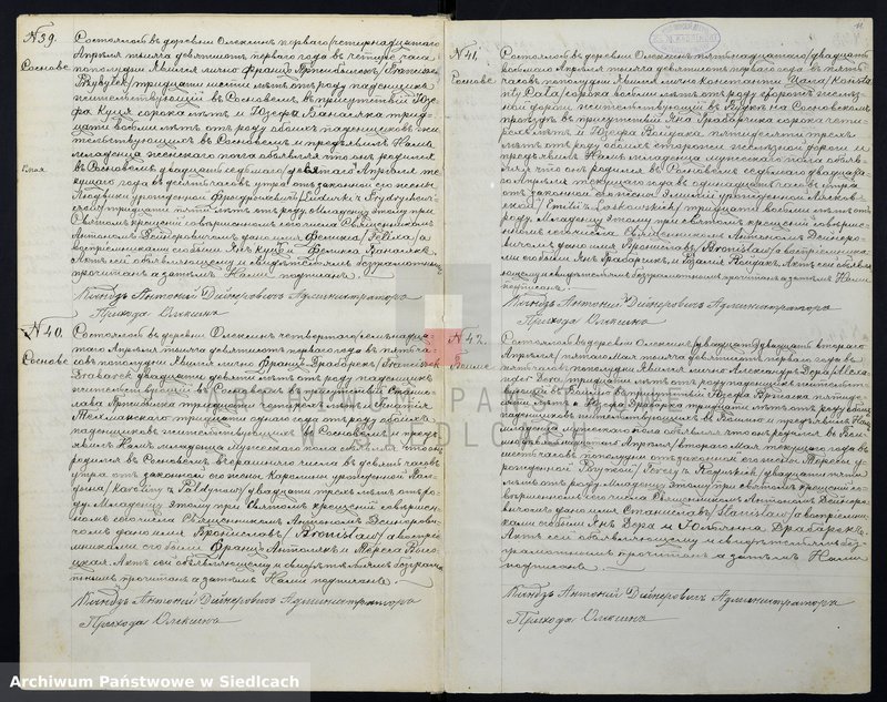 image.from.unit.number "[Akta urodzeń, małżeństw, zgonów]"