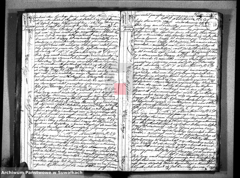 image.from.unit.number "Akta urzędnika stanu cywilnego gminy i parafii sereyskiey umarłych od dnia 1-go stycznia 1821 do ostatniego grudnia tegoż roku w Serejach"