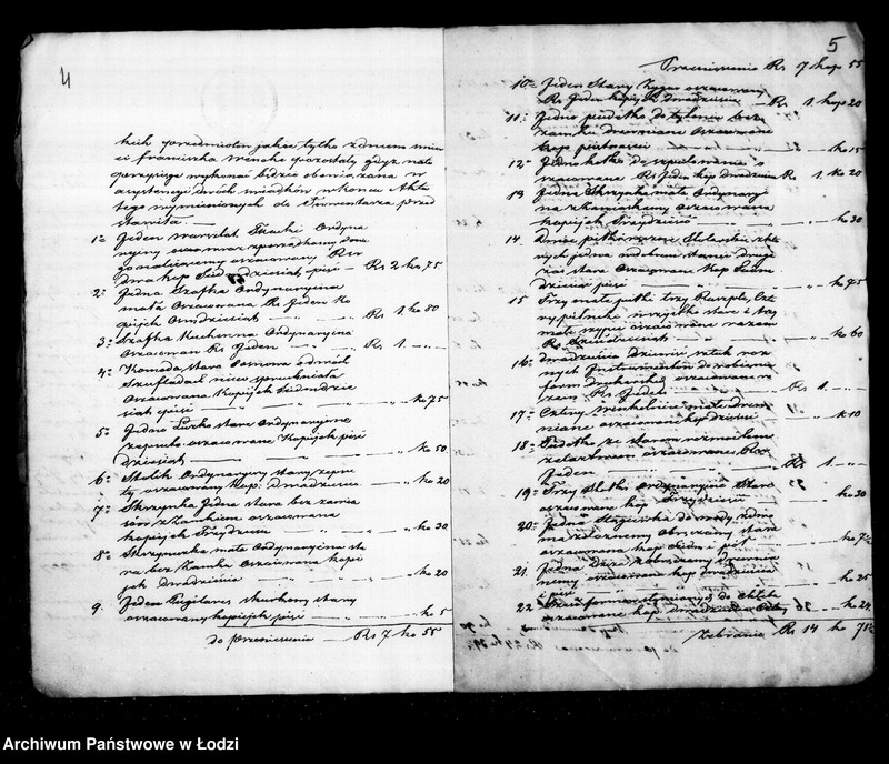 Obraz 7 z jednostki "Akta tyczące się dopełnionego spisu inwentarza pozostałości po zmarłym Franciszku Wencke"