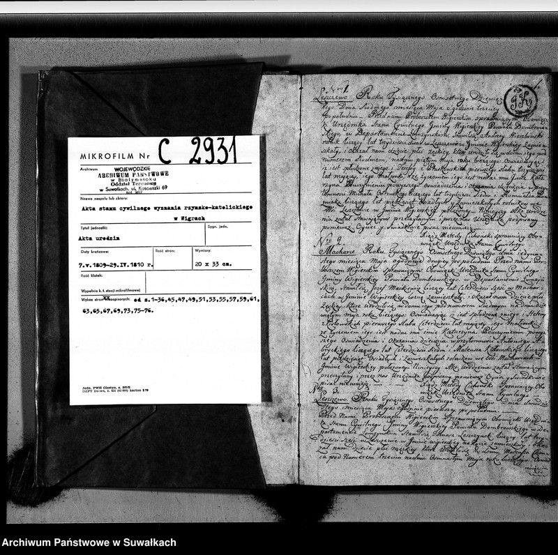 image.from.unit.number "Akta urodzonych gminy wigierskiey od 1-go maja 1809 do dnia ostatniego kwietnia 1810 roku"