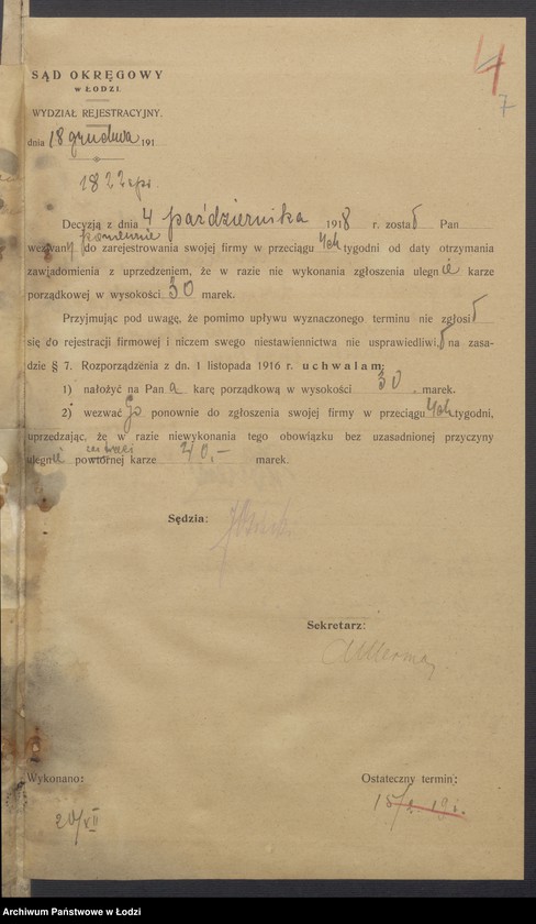 Obraz 9 z jednostki "Josef Naftali Poznersohn- sprzedaż dodatków krawieckich"