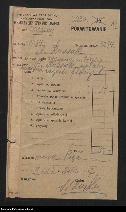 Obraz 14 z jednostki "Hersz Russak- skład zegarów"