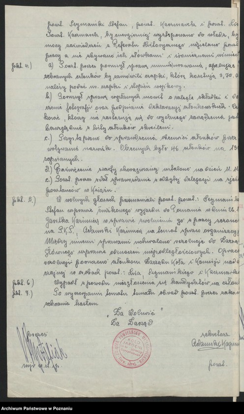 Obraz 17 z jednostki "Akta Koła Jarocin im. Ostroróg Górzyńskiego."
