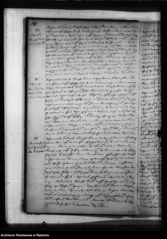 image.from.unit.number "Duplikat aktov o roždenii, brakosočetanii i smerti Glovačevkago prihoda Kozenickago okruga v 1874 godu"