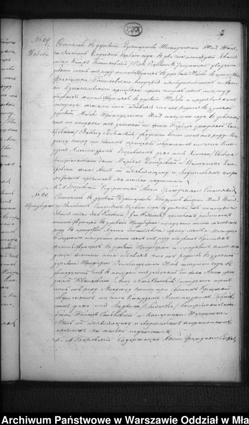 image.from.unit.number "Akta urodzeń, małżeństw, zgonów"