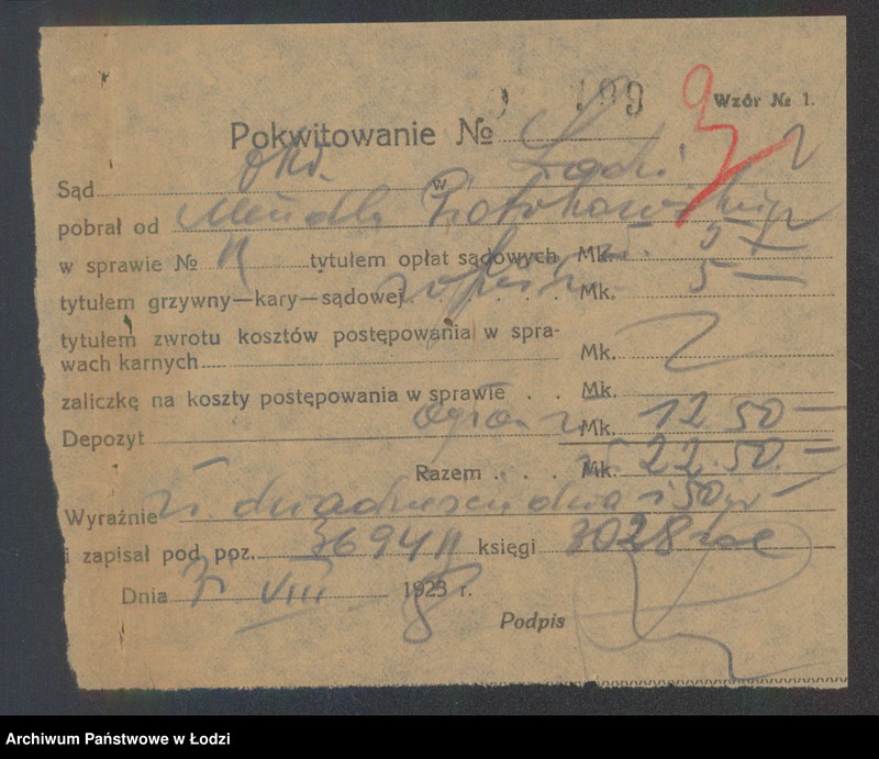 Obraz 4 z jednostki "Mendel Wolf Piotrkowski- wyrób i sprzedaż trykotaży"