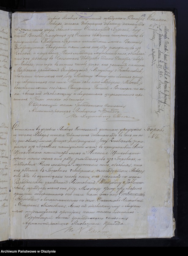 image.from.unit.number "[Akta urodzeń, małżeństw, zgonów]"