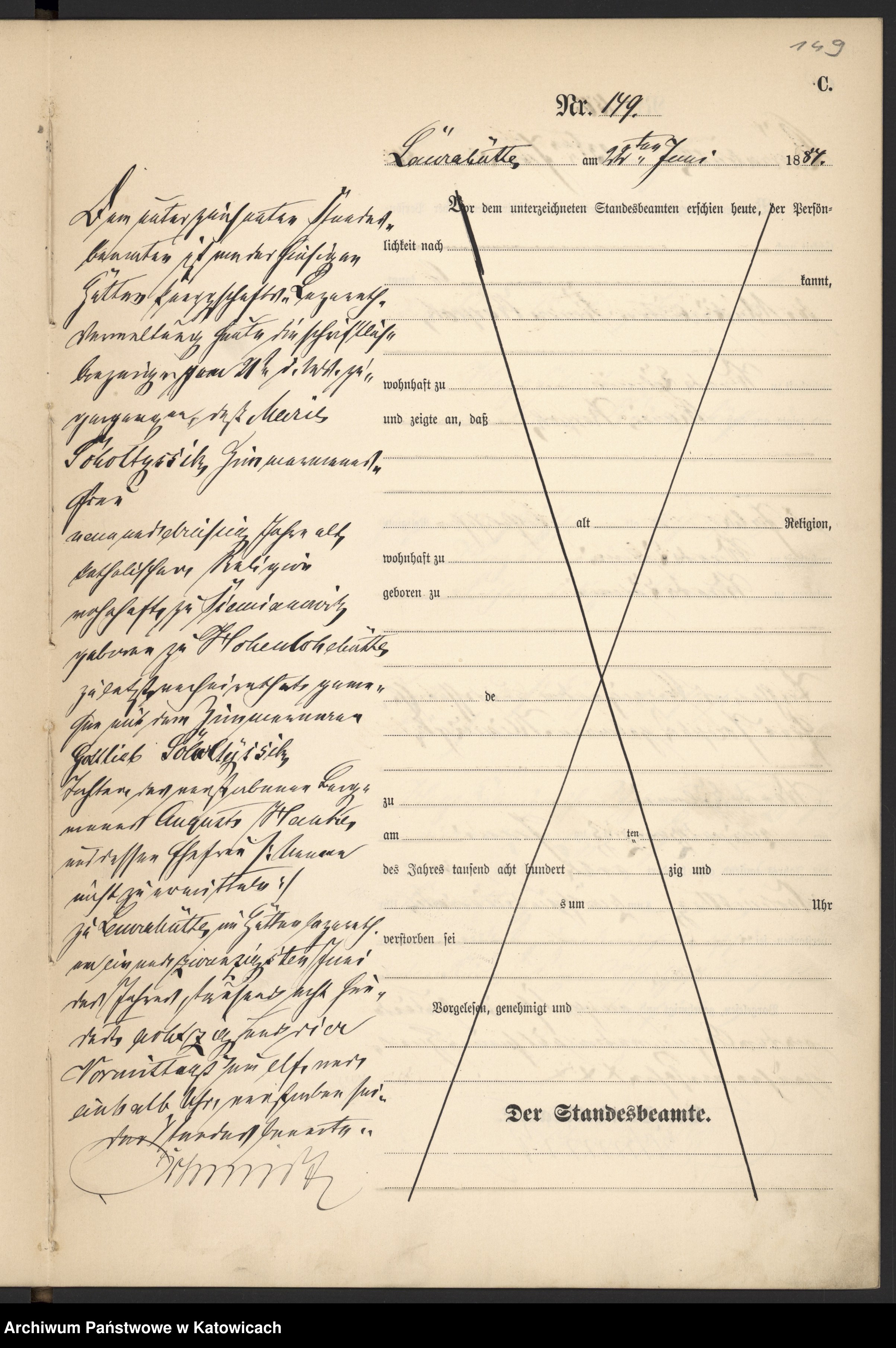 Skan z jednostki: Księga zgonów za rok 1884 [nr 1 - 302]