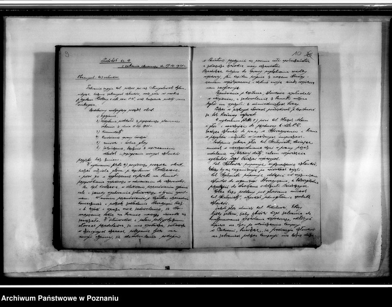 Obraz 11 z jednostki "Książka protokołów z zebrań plenarnych i zebrań zarządu Związku"