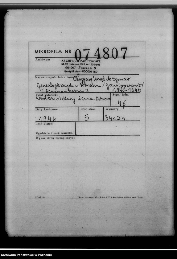 Obraz 2 z jednostki "Werbeausstellung Lissa - Ostrowo [Leszno - Ostrów]"