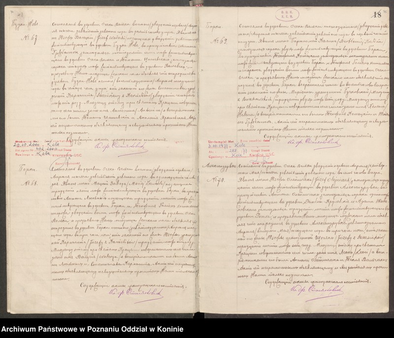 Obraz 20 z jednostki "Księga akt urodzeń, małżeństw, zgonów Parafia Rzymskokatolicka Osiek Wielki [za] rok 1909"