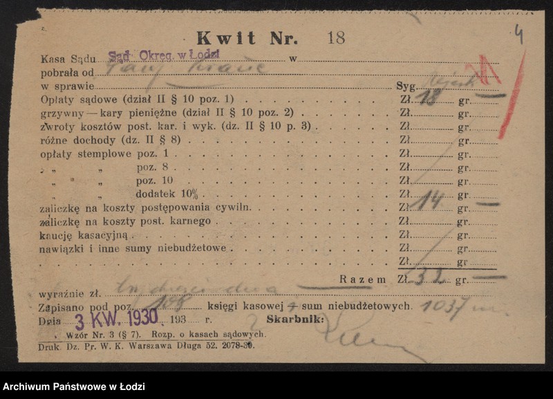 Obraz 6 z jednostki "Pawa Kranc- sklep spożywczy i sprzedaż nafty"